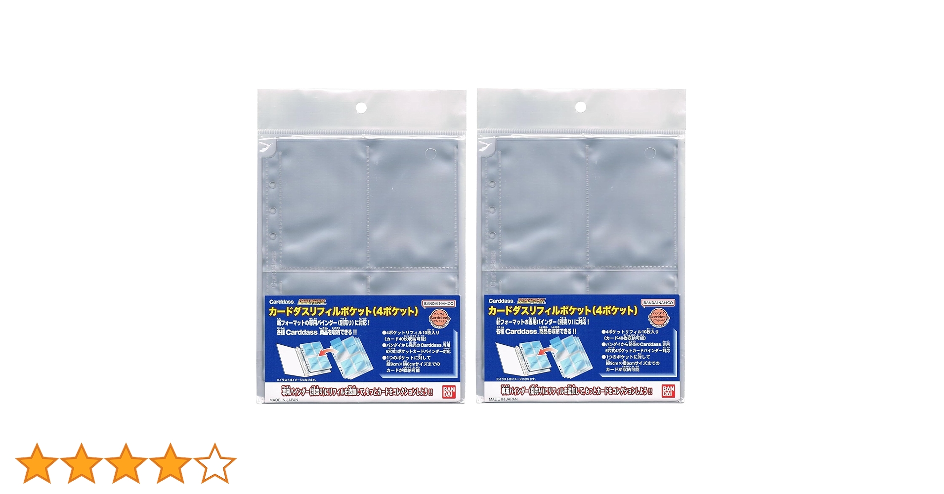 81sQ96lLqvL.jpg_BO30,255,255,